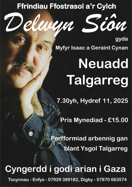 Gyrrwr's tweet photo. Dewch yn llu (a dewch â'ch ffrindiau) i fwynhau a chefnogi'r achos yng nghwmni un o hoelion wyth y sîn bop Cymraeg a hynny yn awyrgylch cartrefol pentref gwledig yng Ngheredigion... https://t.co/NneGxpnlB9