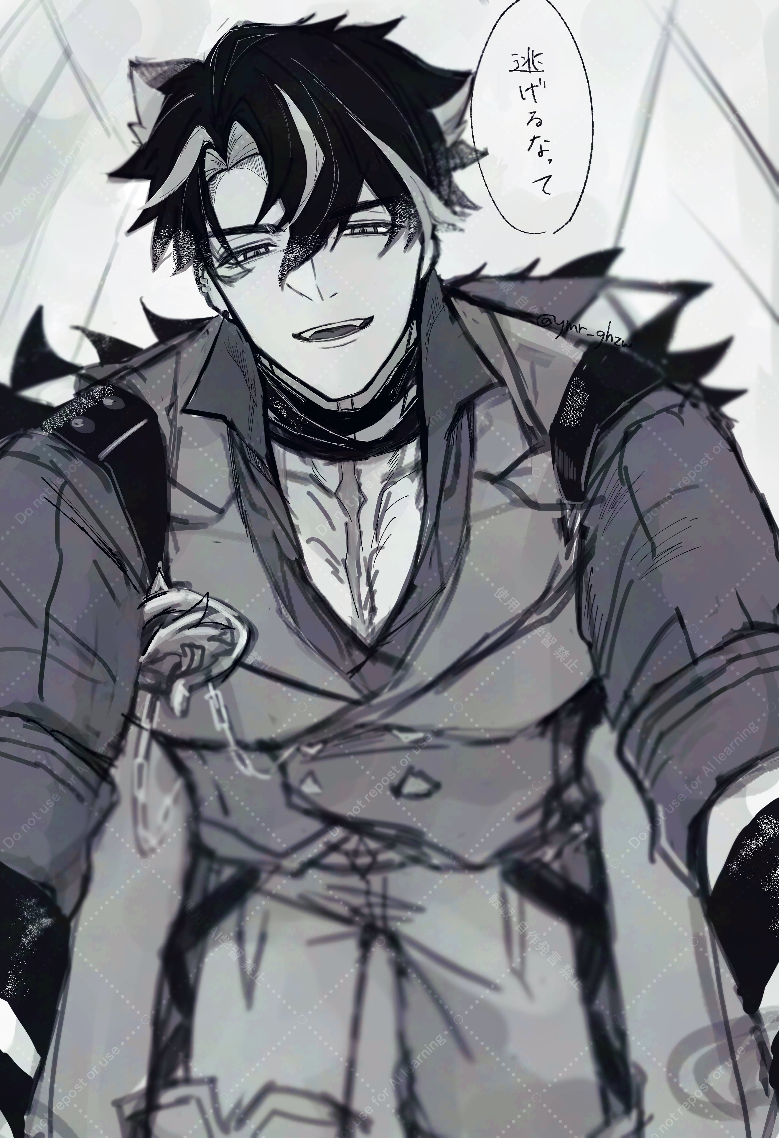ハル (@Haru_482_) / X