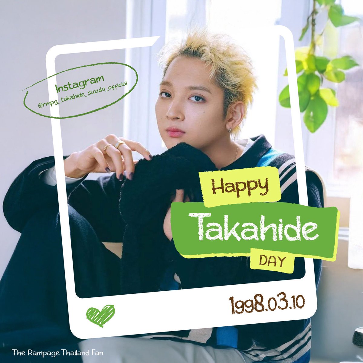 🎂HAPPY BIRTHDAY TAKAHIDE🎂
#鈴木昂秀 🎂🎉🎊
สุขสันต์วันเกิดทาคาฮิเดะคุง ขอให้วันเกิดปีนี้และทุกๆปี ฮิเดะคุงมีความสุข คิดอะไรก็ขอให้สมหวังดังปรารถนา ประสบความสำเร็จกับทุกสิ่งที่หวังไว้ ขอให้มีคนรักและสนับสนุนมากมาย แฮปปี้ๆ มาร่วมอวยพรให้ฮิเดะคุงกันเยอะๆเลยนะคะ