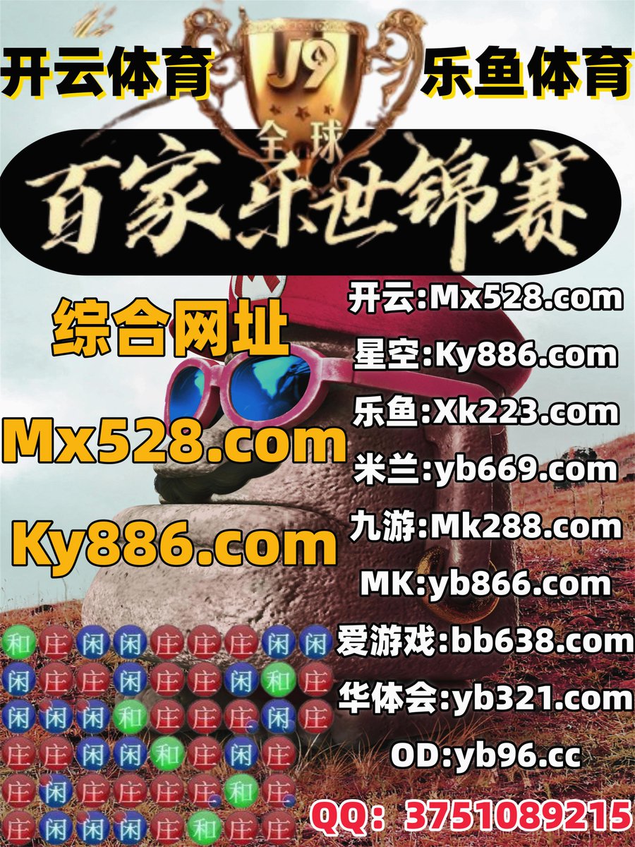 mattreasor2711's tweet photo. 红黑大战 百家乐 乐竞体育
开云体育
百家乐
开云 https://t.co/she92qHcY5