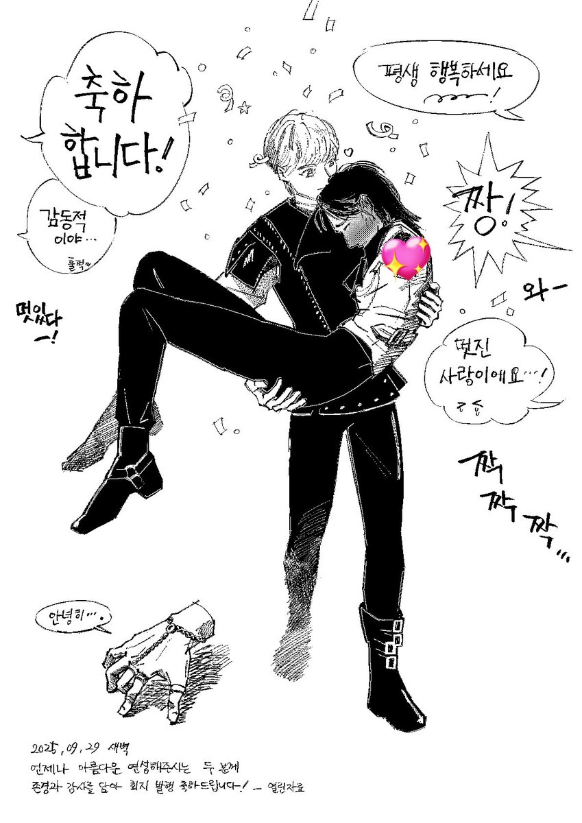 열린자료 tweet media