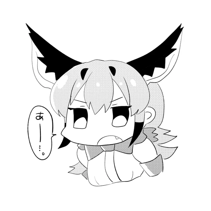 ←1回目 2回目→