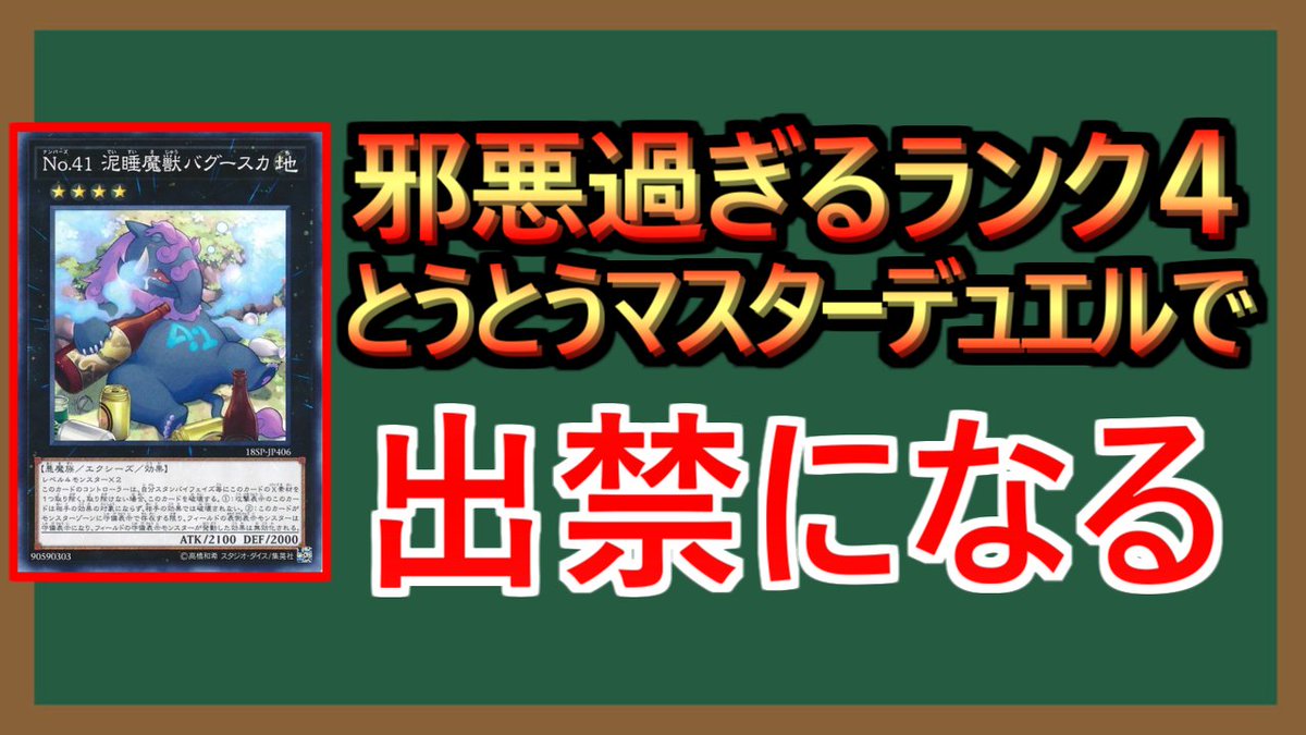 No3 専用です。ご確認中☆ よっちー on X