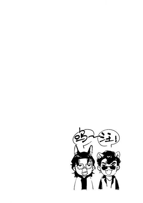 #九龍城寨之圍城 4124