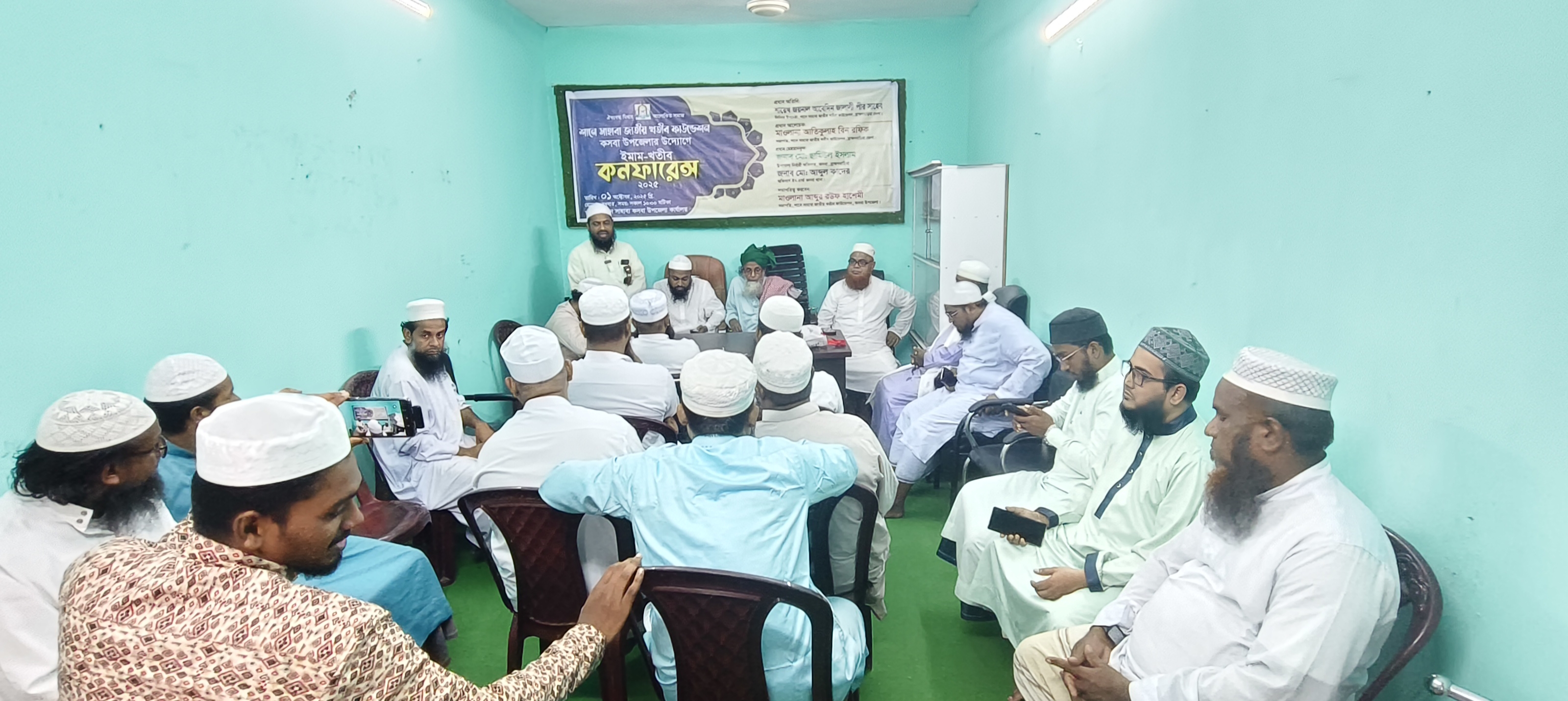 কসবায় শানে সাহাবার উপজেলা কমিটি গঠন ও ইমাম-খতীব কনফারেন্স সম্পন্ন