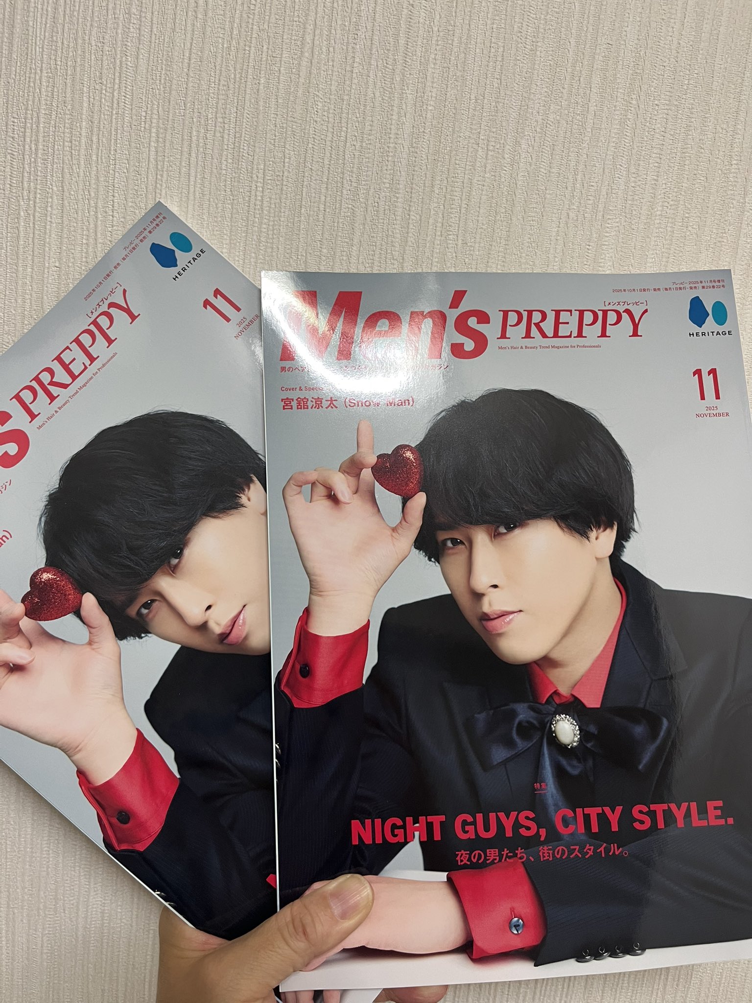 宮舘涼太　雑誌　2冊〜(コメント必須！) 宮舘涼太 雑誌 2冊〜(コメント必須！) 宮舘涼太 雑誌 2冊〜(