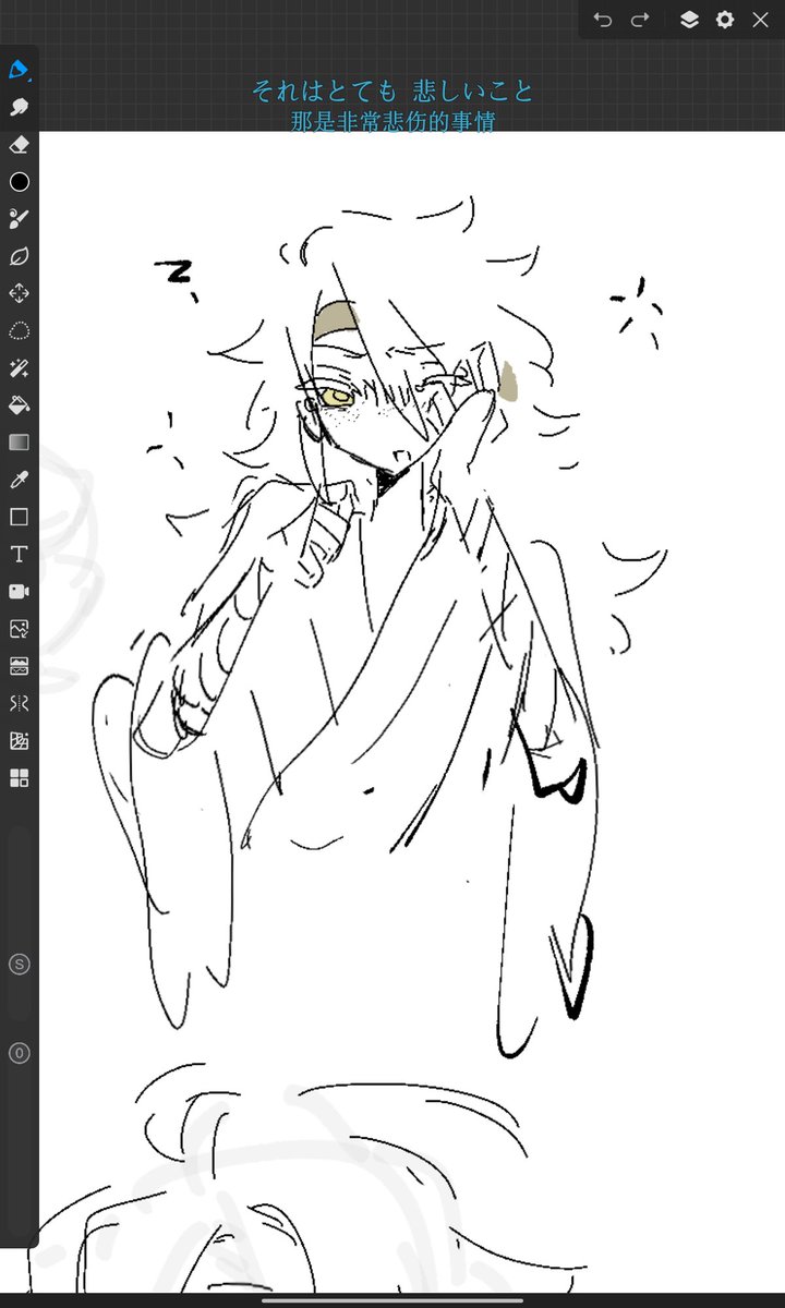 wugarmado's tweet image. 诶呦。。。。我真的很喜欢这个小wu。。他每天早上睡醒肯定就去搭理自己炸毛的头发。