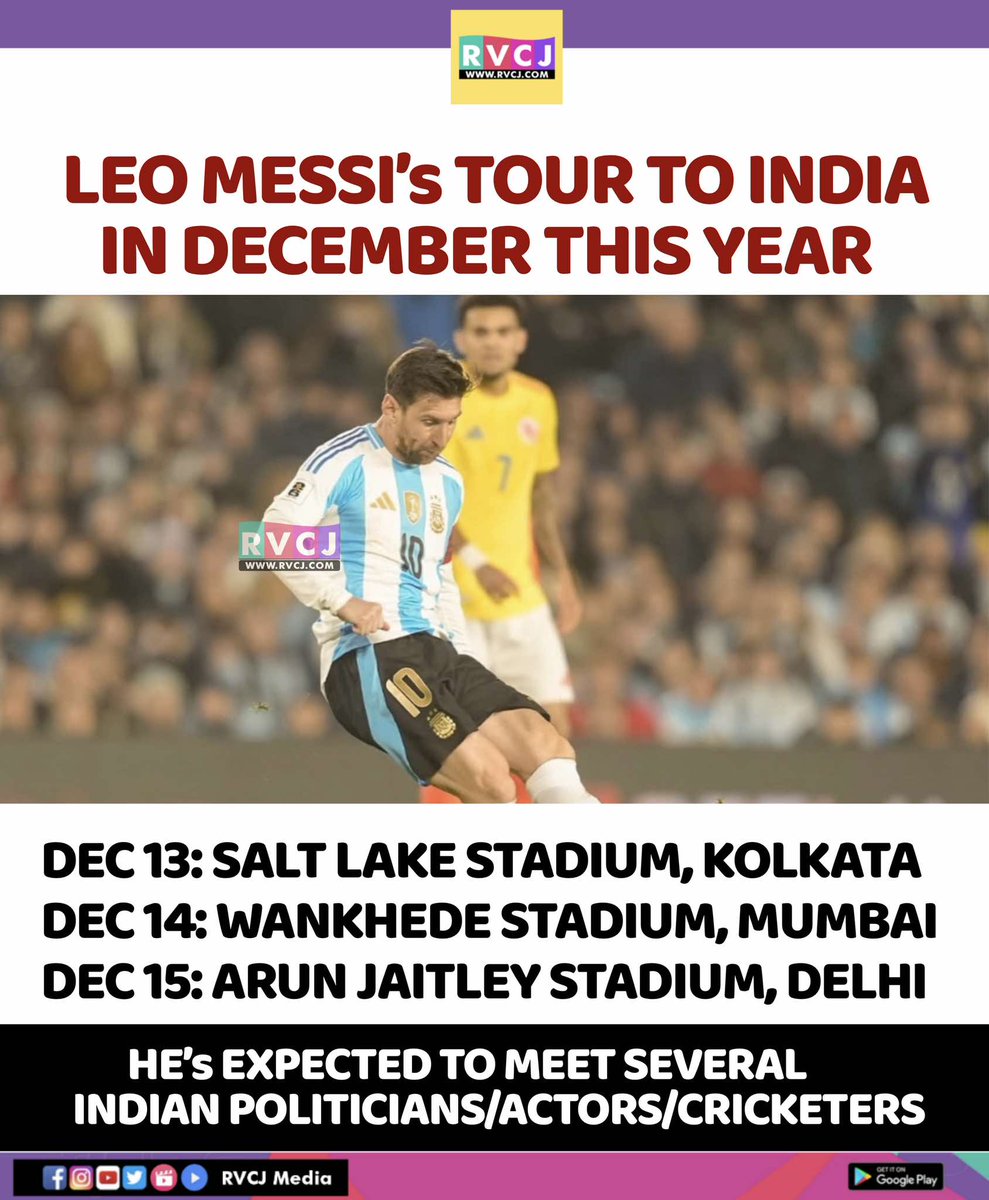 RVCJ Media tweet media