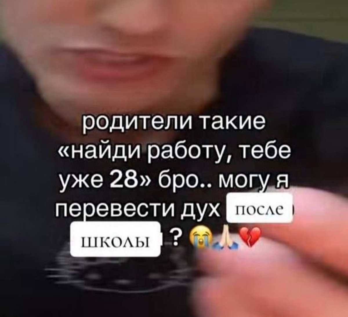 treschenko24's tweet photo. Сук, мы?? https://t.co/OlZfdDOkXb