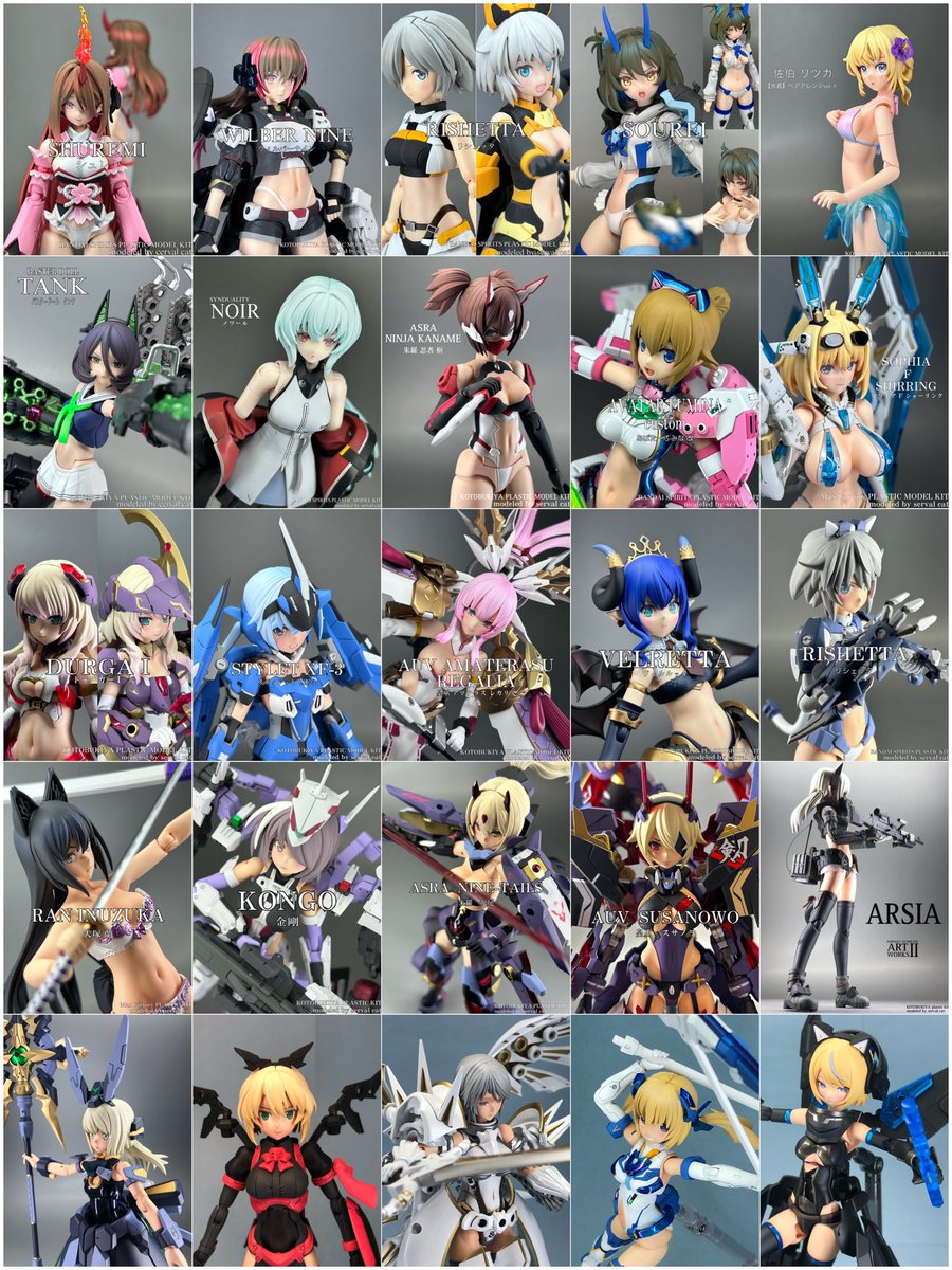 #10月になったのでフォロワーさんに自己紹介しようぜ
ガールズプラモ作って遊んでます。