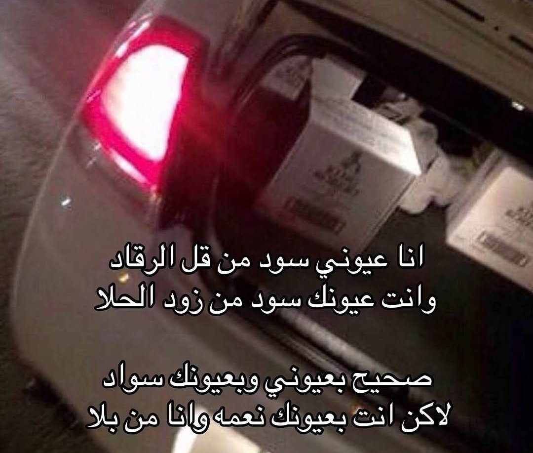 جبار || (@cq963) on Twitter photo 