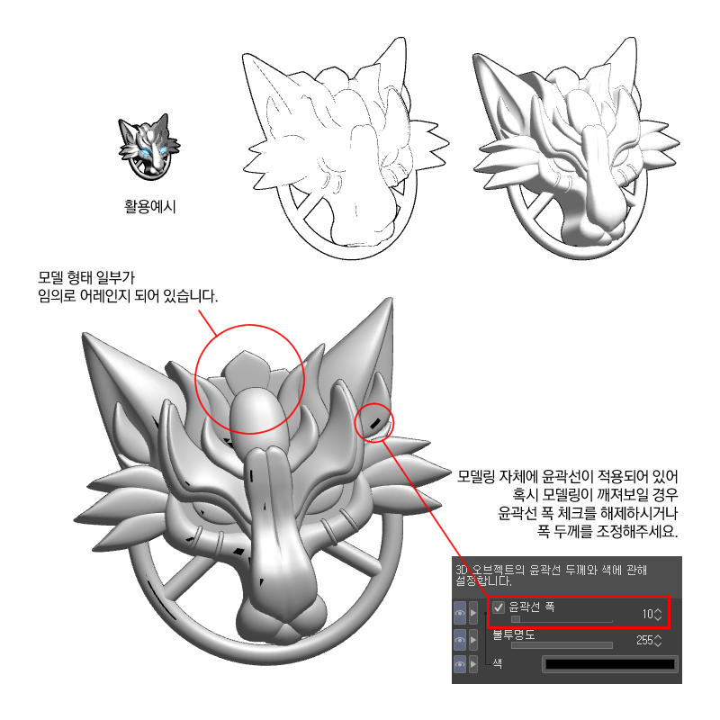 rabbithutdn's tweet photo. 🪄마비노기 멀린 옷 장식 3D
💙https://t.co/lwUpiJrcKZ https://t.co/EL6IE7WbWe