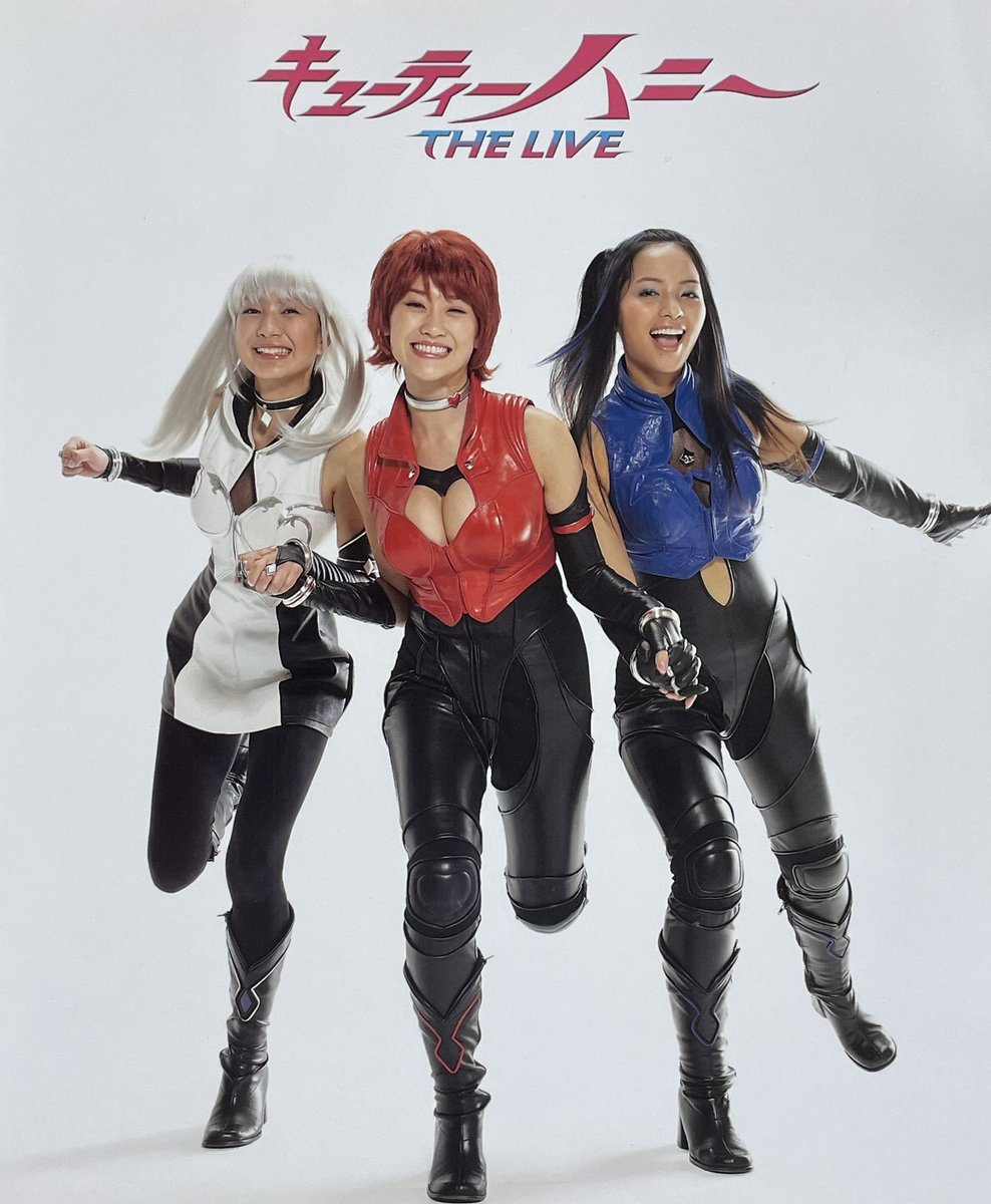 THE LIVE DVD-BOX キューティーハニー/原幹恵、水崎綾女 DISC6枚組
