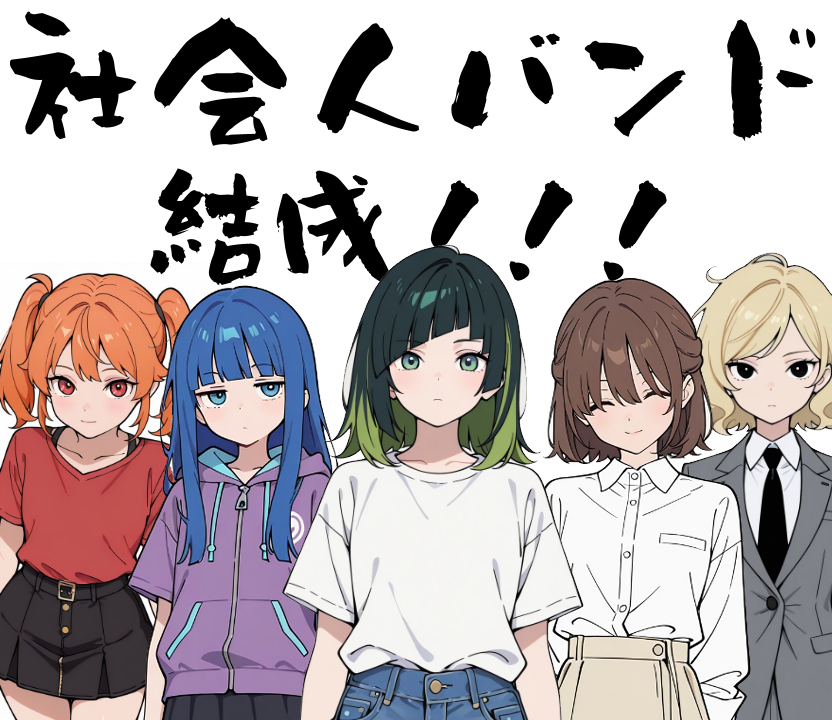 UNfukashigi's tweet photo. マンガ作りながらスクールの準備も着々と進めてます。
とりあえず無料モニターをお願いしてる方に教材送れたので一安心。
この絵の中に隠された次回作のテーマわかる人いるかな？これでわかったらすごいけど_(:3 」∠)_ https://t.co/0fQSDrDnL5