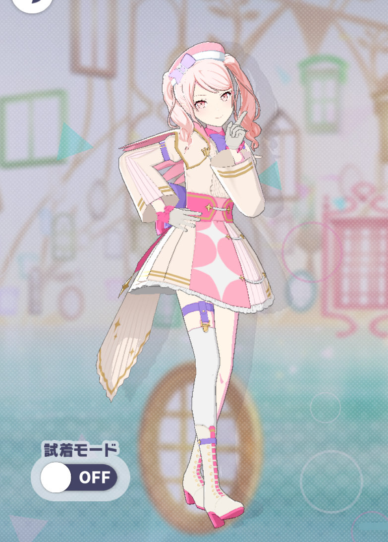 あおいさん　おまとめ5点 あおいぬ on X: 