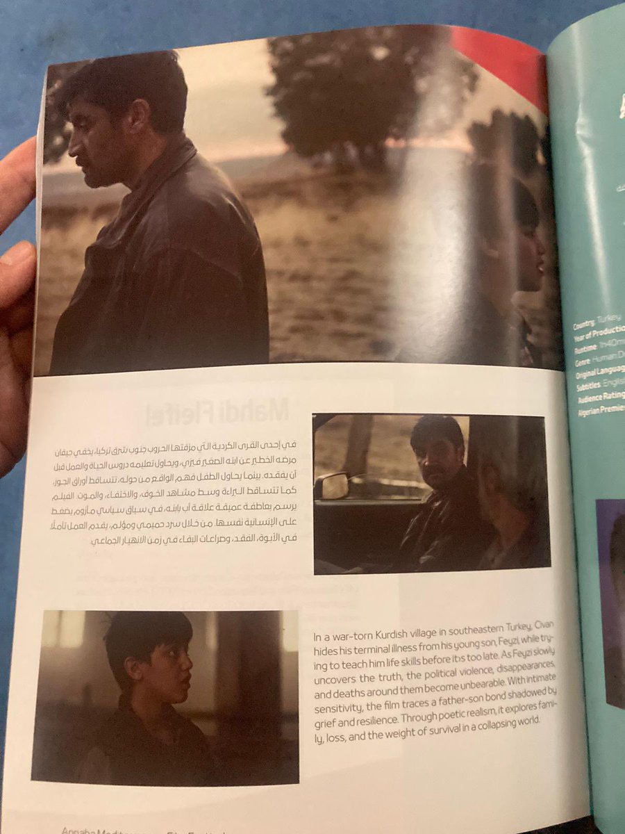 BotanInt's tweet image. Li Cezayîrê Xelata Fîlma herî baş fîlmeka kurdî stand!

Derhêner Mehmet Alî Konar bi fîlma &quot;Demo Ke Pelê Gozan Benî Zer&quot; di Festîvala Pêncemîn a Fîlman a Deryaya Spî ya Annabayê (AMFF) de ku li bajarê Annaba yê Cezayîrê hate organîzekirin, xelata Fîlma Herî Baş stand.

 Maria…