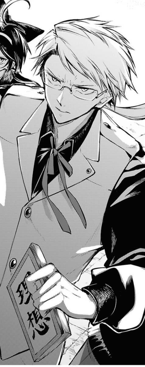 🐍 - 📚📝,🛌💤 tweet media