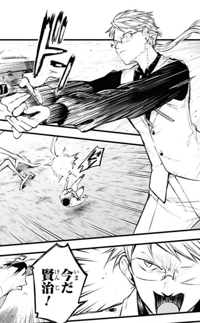 🐍 - 📚📝,🛌💤 tweet media