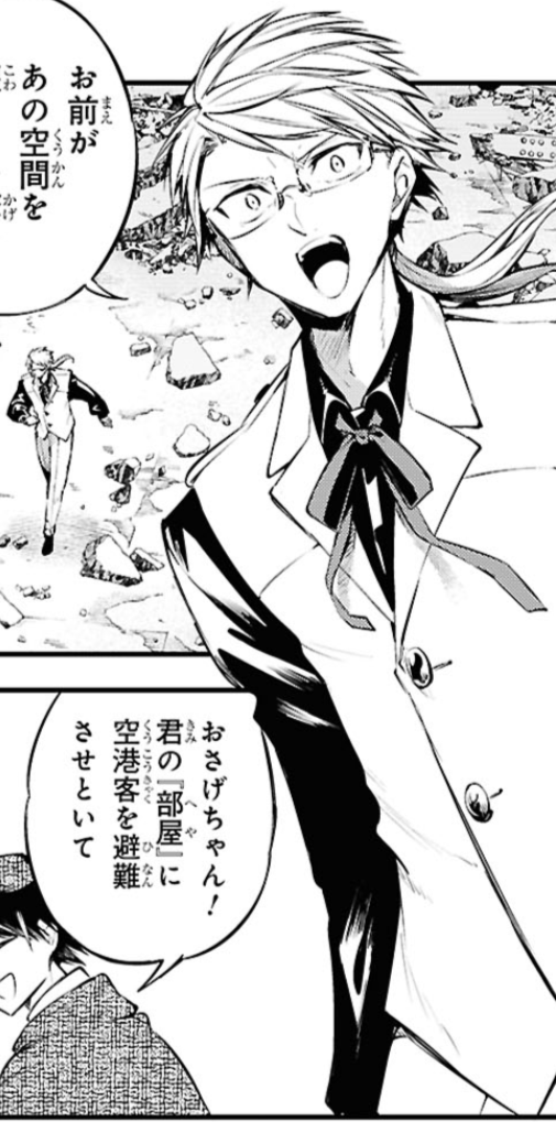 🐍 - 📚📝,🛌💤 tweet media