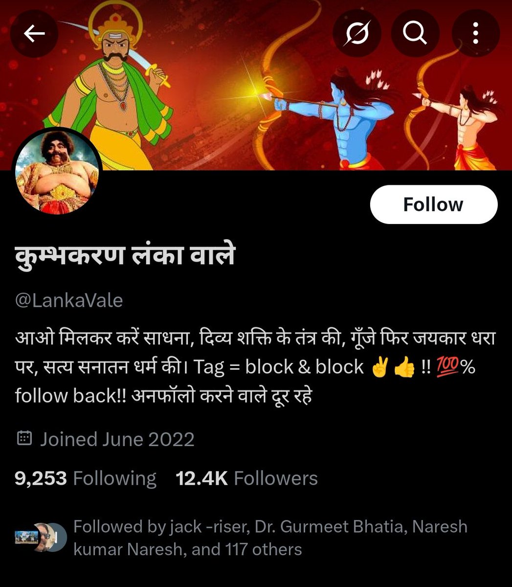 MadhurYadav tweet media