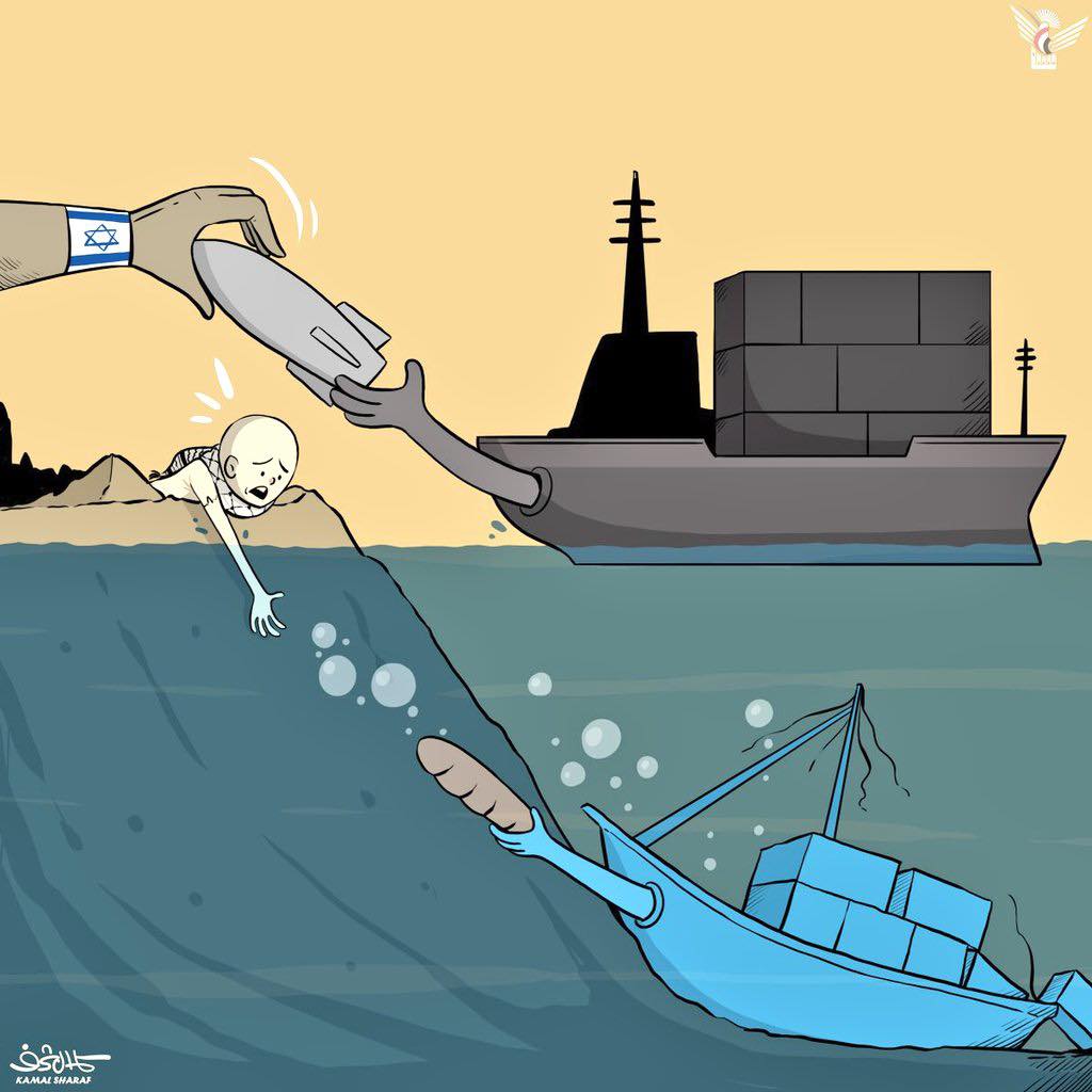 fitoat's tweet photo. #FlotillaDeLaLibertad #StopTheBlockade #DerechoInternacional #Gaza #PalestinaLibre #RompamosElBloqueo #SOSGaza #FreePalestine #StopIsraeliCrimes #SolidaridadConPalestina https://t.co/ylVp7rG8om