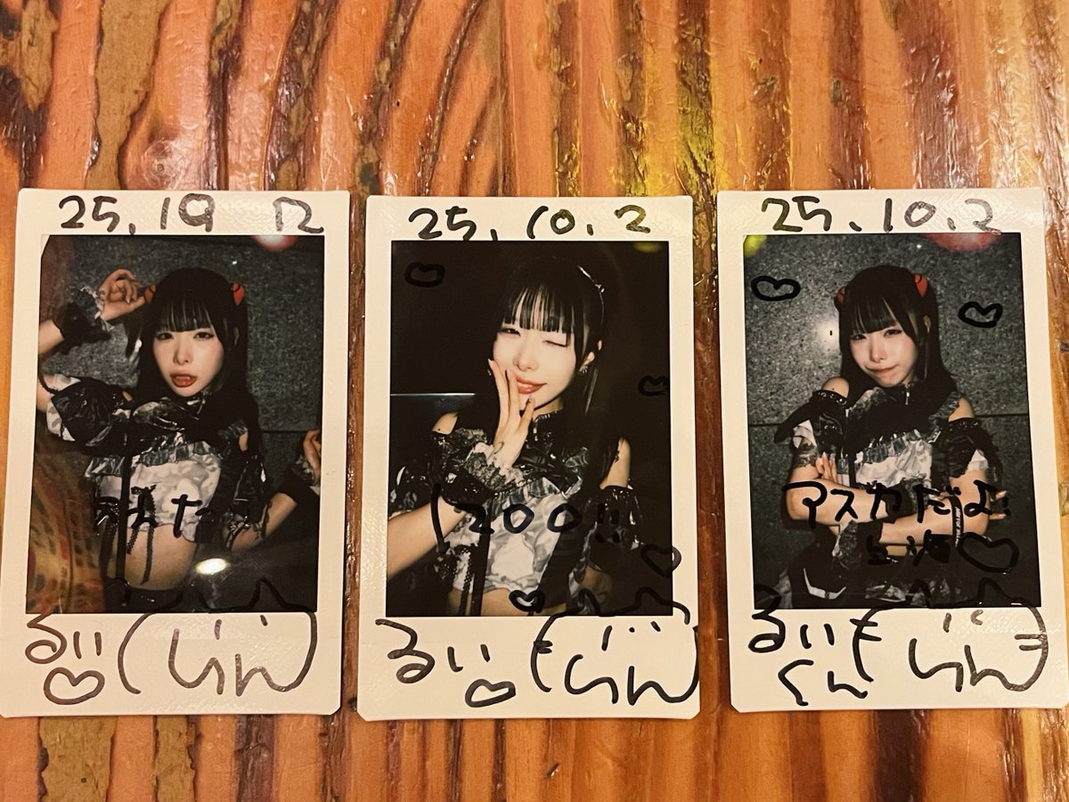 Luy_622's tweet photo. お疲れ様〜すごく楽しかった！！
まさか上海で会えるなんて！ https://t.co/3hFsyeH9CP