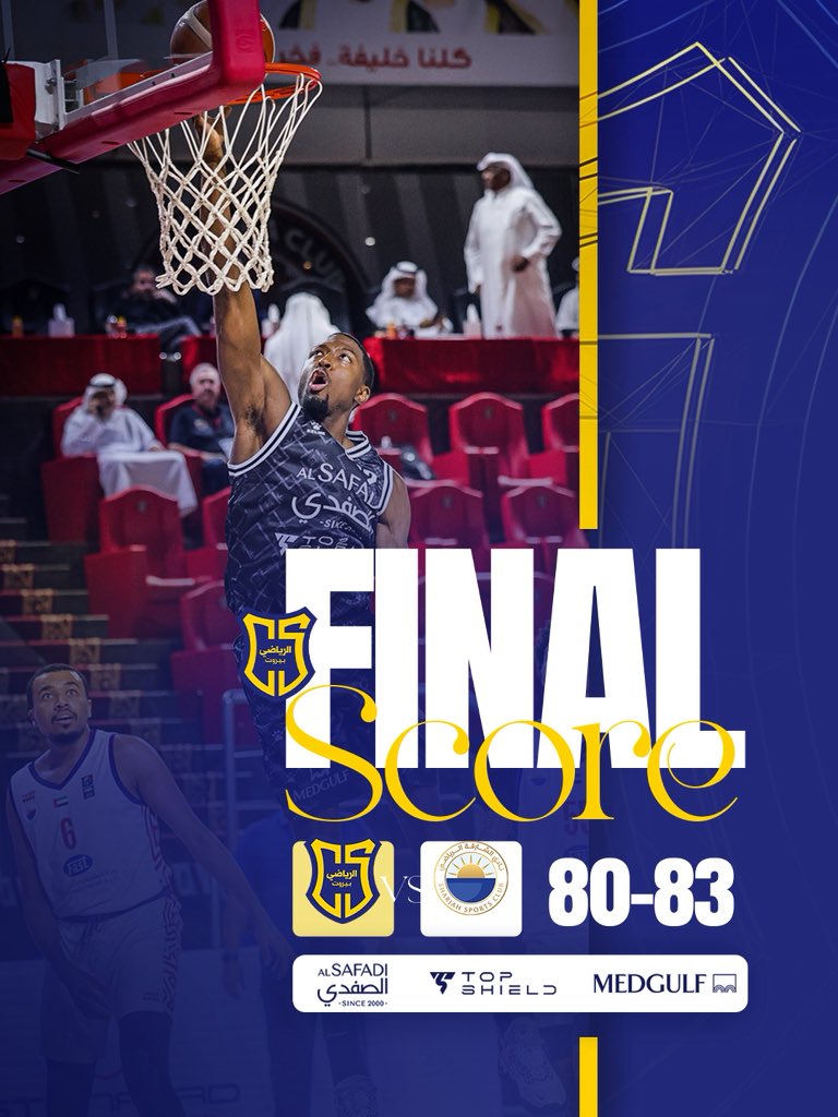 A narrow defeat for Al Riyadi: 80-83 vs Sharjah! 

#AlRiyadiClub