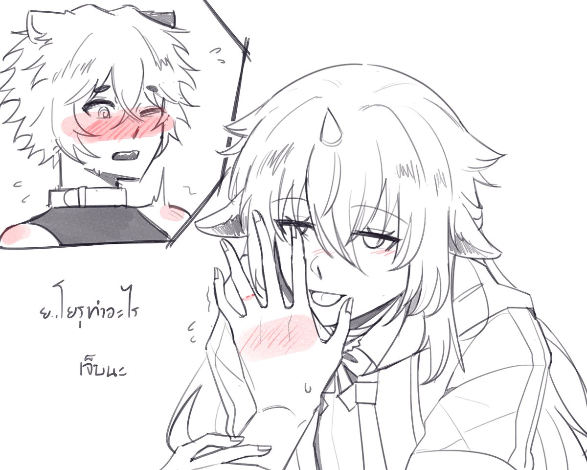 KoteiLeon's tweet photo. คำเตือนภาพนี้เกมาก
#PinkLeonArt #FAYoru_ https://t.co/QkltHru5Uu