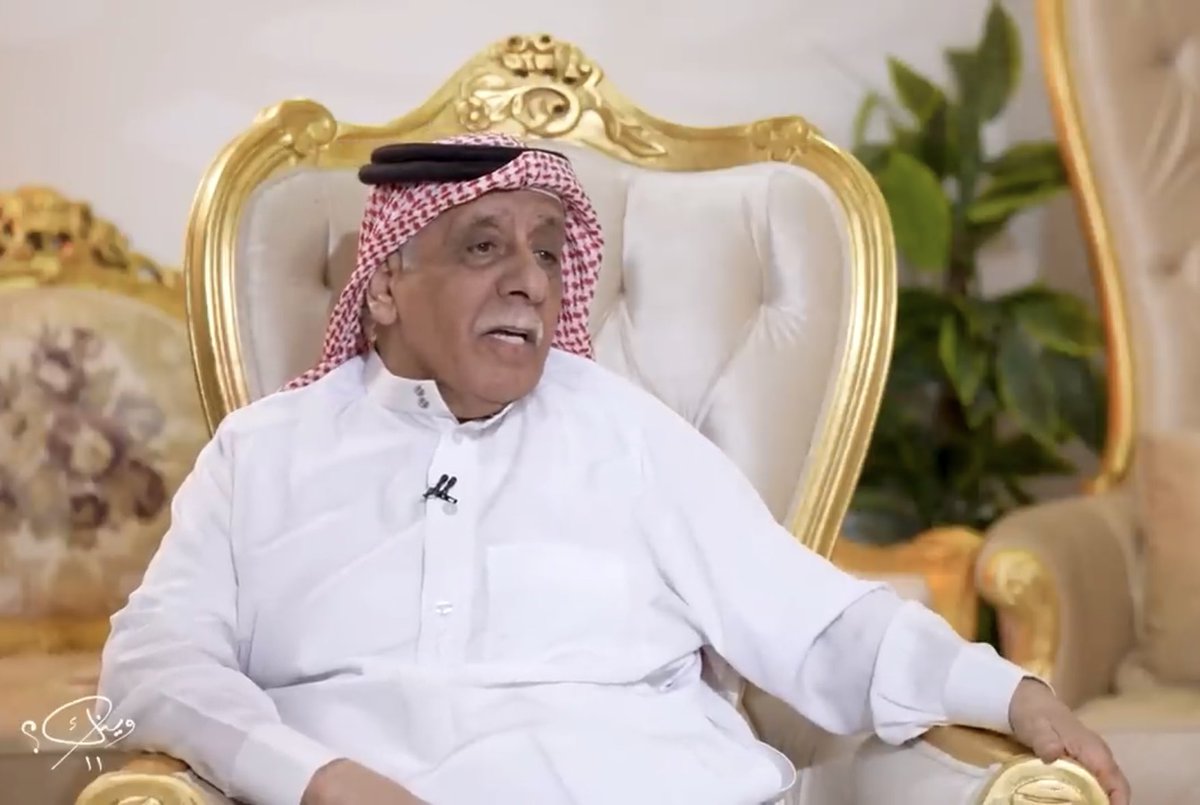 💥بصادق العزاء والمواساة ننعى الشاعر الكبير / محمدبن عمر بن حياد الشيباني الذي وافته المنية هذا اليوم غفر الله له ورحمه رحمةً واسعة.
والعزاء موصول لأخوانه وأبناءه وذويه وقبيلة الشيابين وقبائل عتيبة عامة.
إنا لله وإنا إليه راجعون