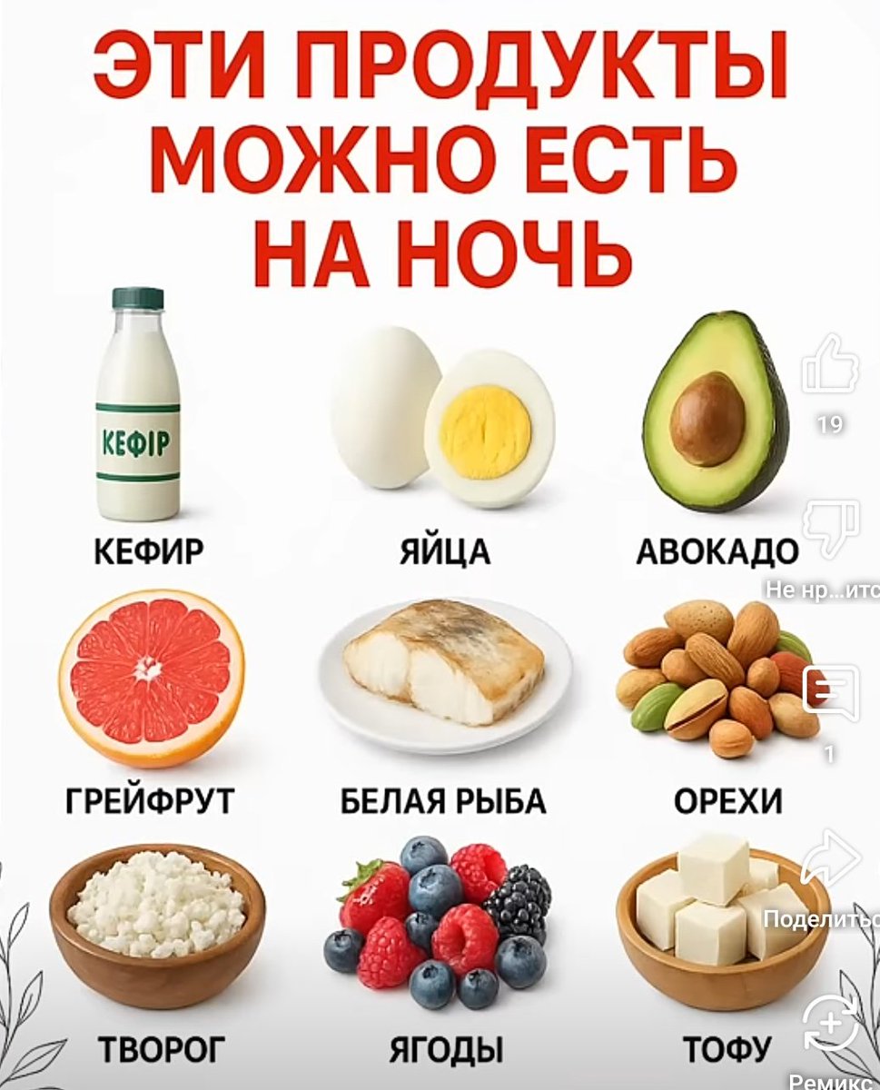Кошкина tweet media