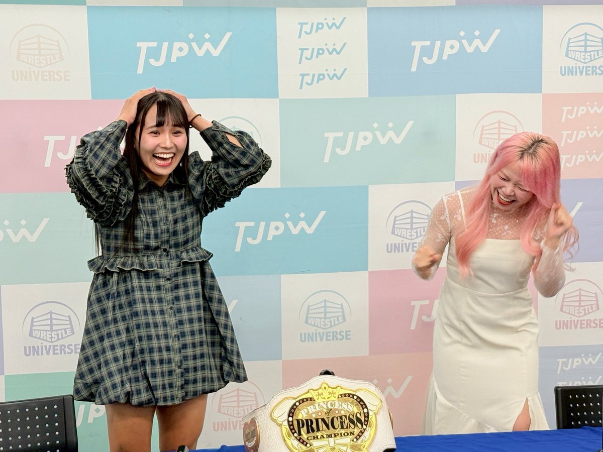 愛野ユキ❤️‍🔥yuki aino on X