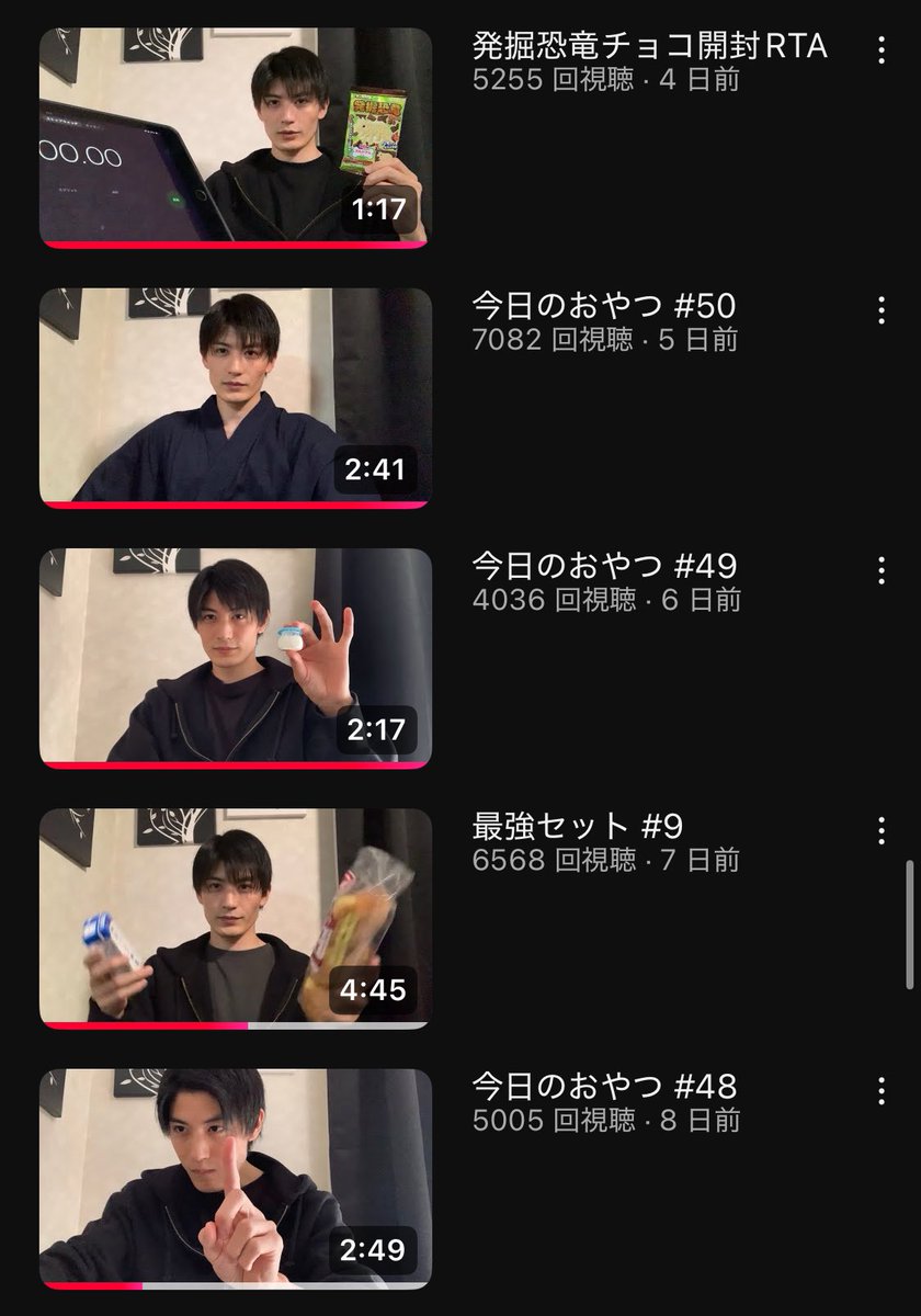 ジャンルを間違えてるYouTuber