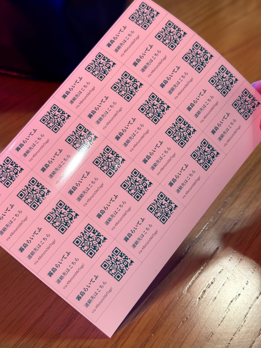 RaitehuV13's tweet photo. ぬいやグッズに付けられる「迷子タグ」が簡単に作れるアプリ #ReturnMeTags を作りました！
いっぱい使ってシェアしてね！

1. アプリに名前と連絡先を入れる
2. 画像をダウンロード
3. ネップリでシールとして印刷
4. 100均のタグとかに貼ってグッズを迷子から守ろう！

https://t.co/pnUHtiICHp https://t.co/MDHqLCjcyA