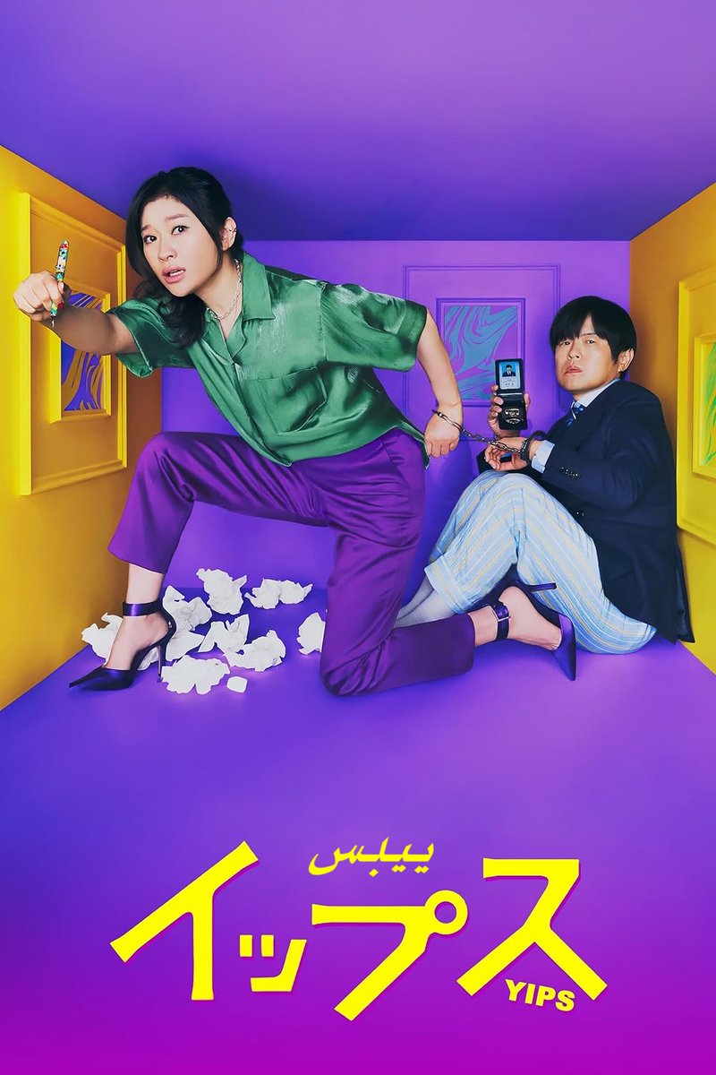 Forgotten Turki tweet media