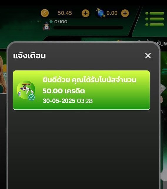 universefree9's tweet photo. 🎁 เครดิตฟรี กรอกคูปอง
♻️ รีทวิต ❤️ ถูกใจ 💭 คอมเม้น👩‍💻#เเจกจริง
📲สมัคร➡️ https://t.co/04b30f3H8N
คูปอง👉 V360FLQXH59HZTNUQS0N

#ทุนน้อยมาแรง #โปรทุนน้อย  #เครดิตฟรี #เครดิตฟรีล่าสุด
#เครดิตฟรีสมาชิกใหม่ #เครดิตฟรีวันนี้ https://t.co/MFtTPeZVZW