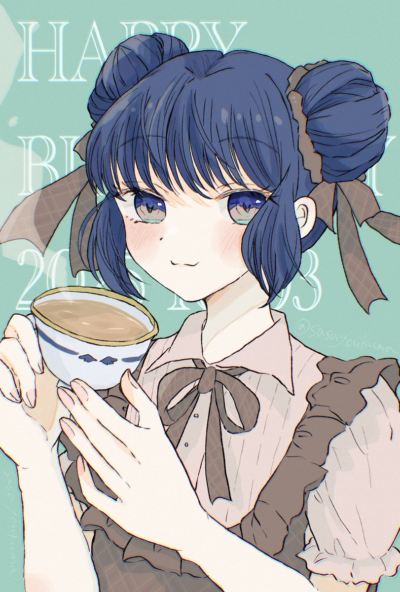 「みんとちゃんお誕生日おめでとう〜 #藍沢みんと生誕祭 #藍沢みんと誕生祭2025」|笹ヨークマのイラスト
