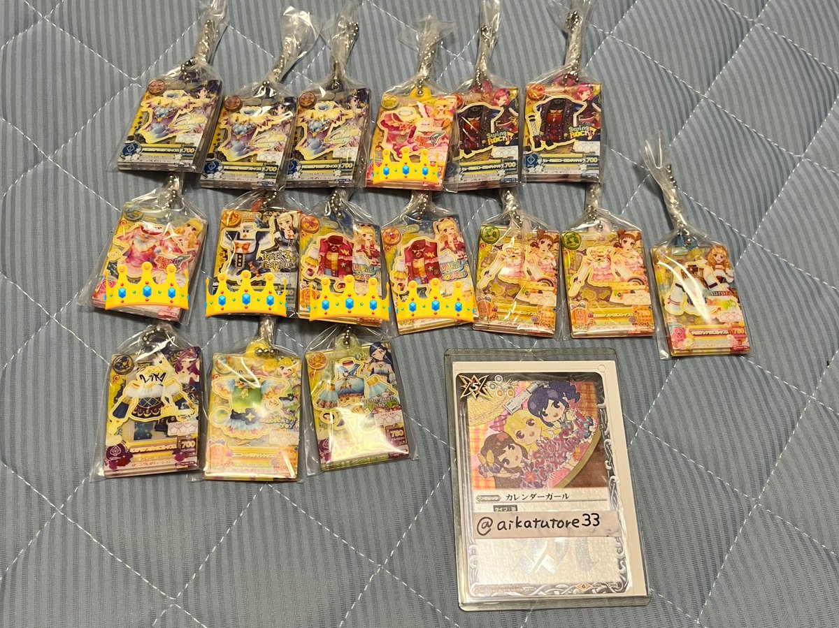 aikatutore33's tweet photo. アイカツ 交換 ガチャ ガシャポン 買取 譲渡 

求➡️画像1 
ローズボンボン(3弾アクリルチャーム)>>>めじるし蘭、マルチカラー>>>定価+送料

譲➡️画像2~5(リプ欄に続く)

※ 👑のついているものは、ローズボンボン含む場合のみお取引可能
※ 複数個~のお取引優先(1つのみですとお断りする可能性大) https://t.co/cUXWTUAz40