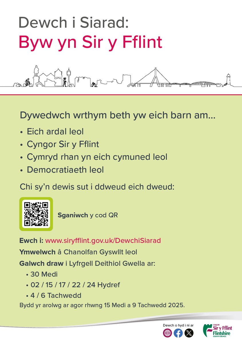 Arolwg newydd yw Dewch i Siarad. Mae’n ceisio barn a safbwyntiau preswylwyr am eu profiadau o fyw yn Sir y Fflint a’u cyswllt â’r Cyngor.

Mae’r arolwg ar agor tan 9 Tachwedd 2025 - rhannwch eich barn heddiw! orlo.uk/BoQrB