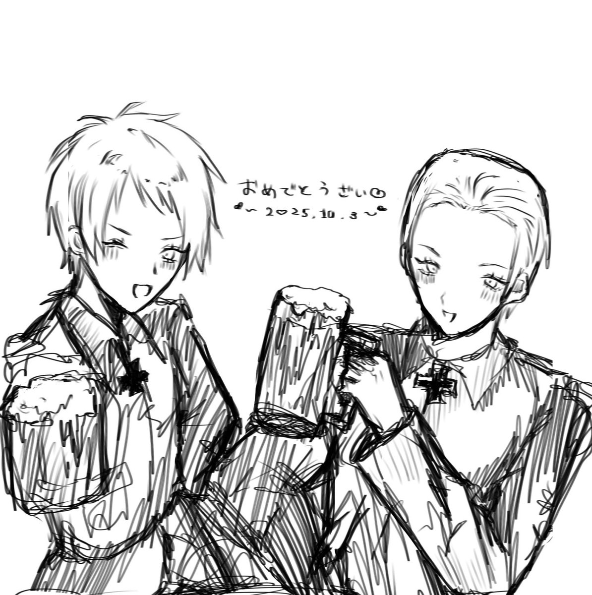 ♡新たまのすけ様ご確認♡ さばたのすけ (@SabanoSuisow7) / Posts / X