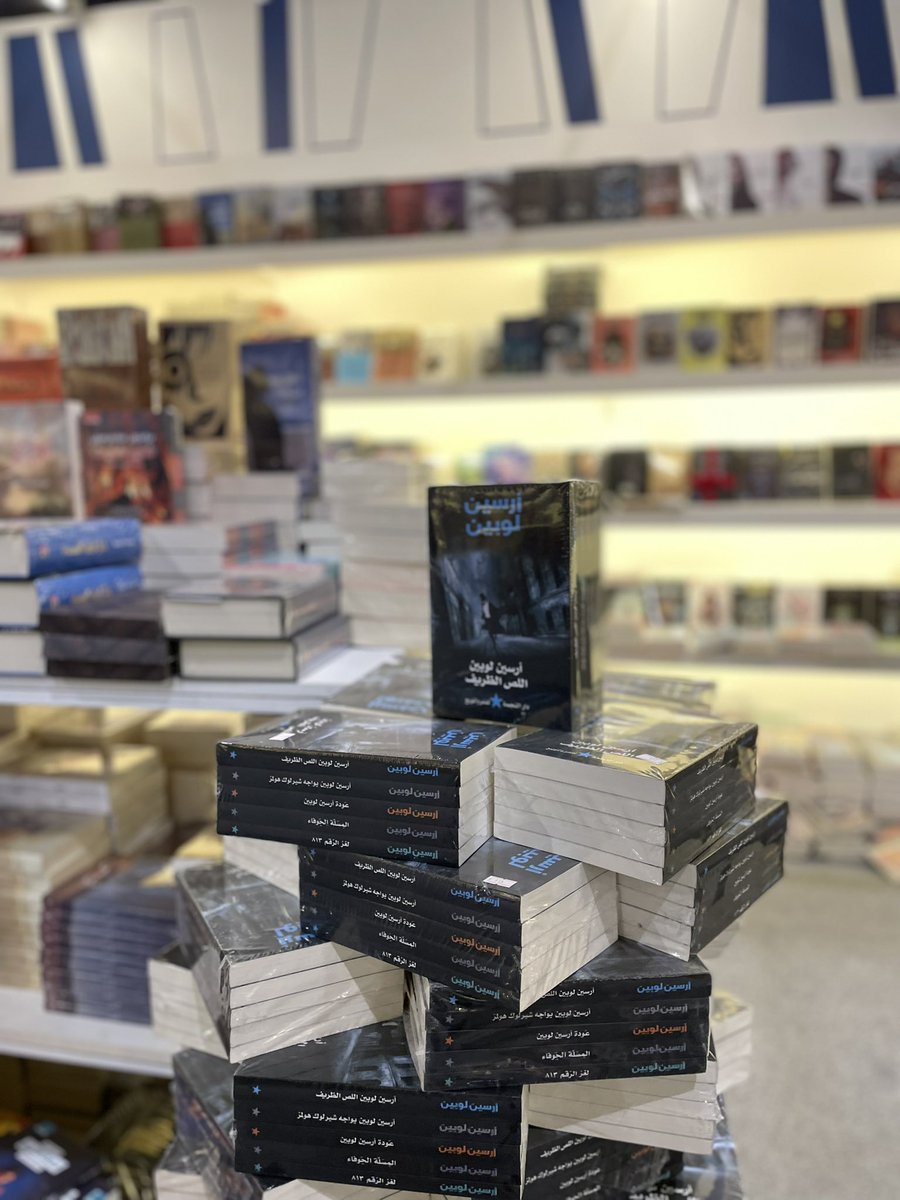 ketabk_lbabk's tweet image. لقطات من جناح كتابك لبابك المشارك في معرض الرياض للكتاب 2025😍📚
ننتظركم يومياً من الساعة 11 صباحاً حتى 12 بعد منتصف الليل✨
📍جناح B146
#معرض_الرياض_الدولي_للكتاب_2025 #معرض_الرياض_للكتاب #معرض_الكتاب #متجر_كتابك_لبابك #كتابك_لبابك