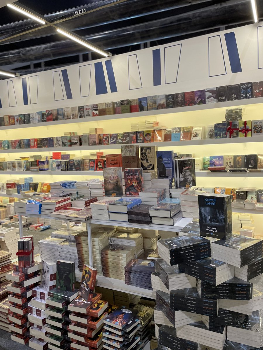 ketabk_lbabk's tweet image. لقطات من جناح كتابك لبابك المشارك في معرض الرياض للكتاب 2025😍📚
ننتظركم يومياً من الساعة 11 صباحاً حتى 12 بعد منتصف الليل✨
📍جناح B146
#معرض_الرياض_الدولي_للكتاب_2025 #معرض_الرياض_للكتاب #معرض_الكتاب #متجر_كتابك_لبابك #كتابك_لبابك