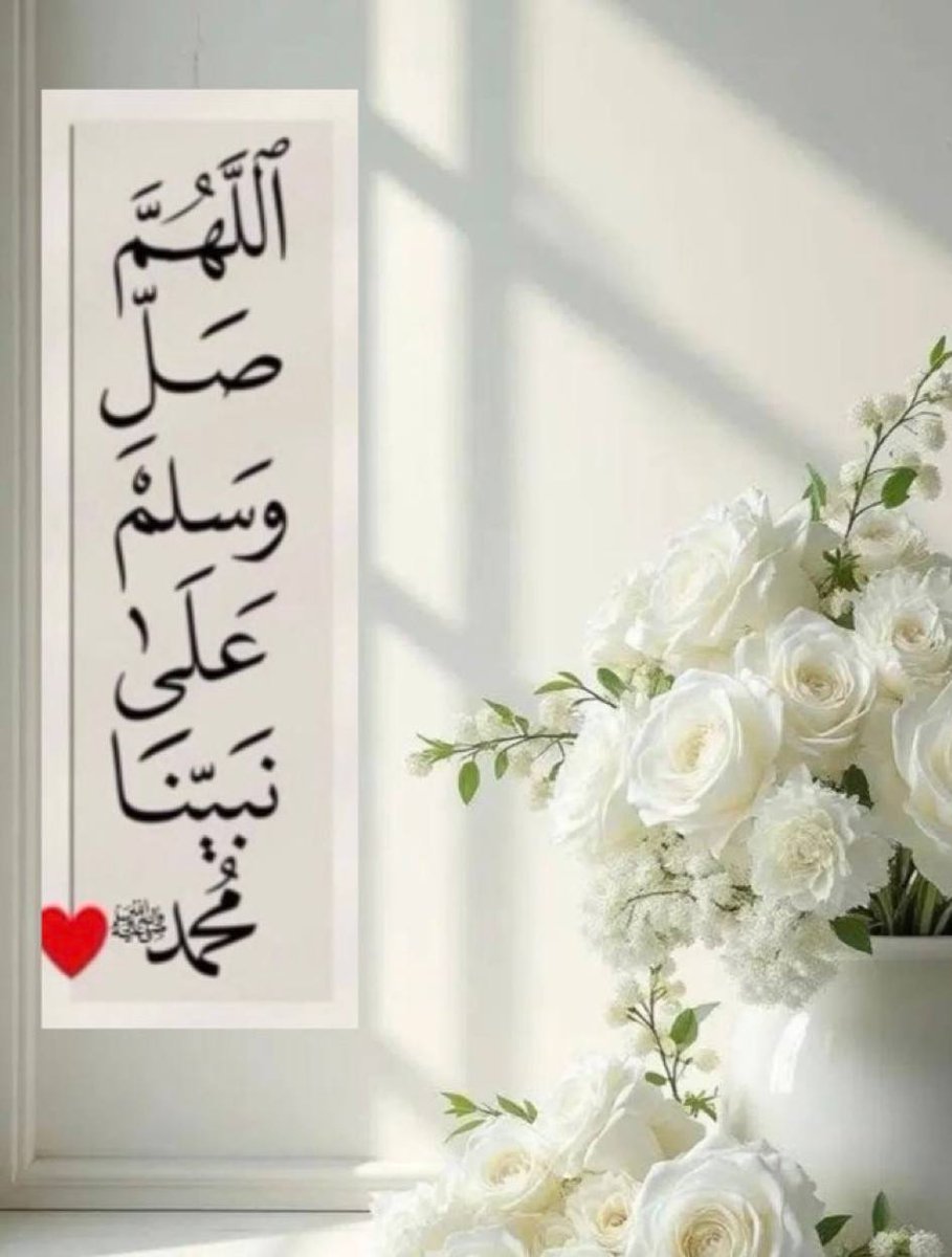 ميمي العتيبي tweet media