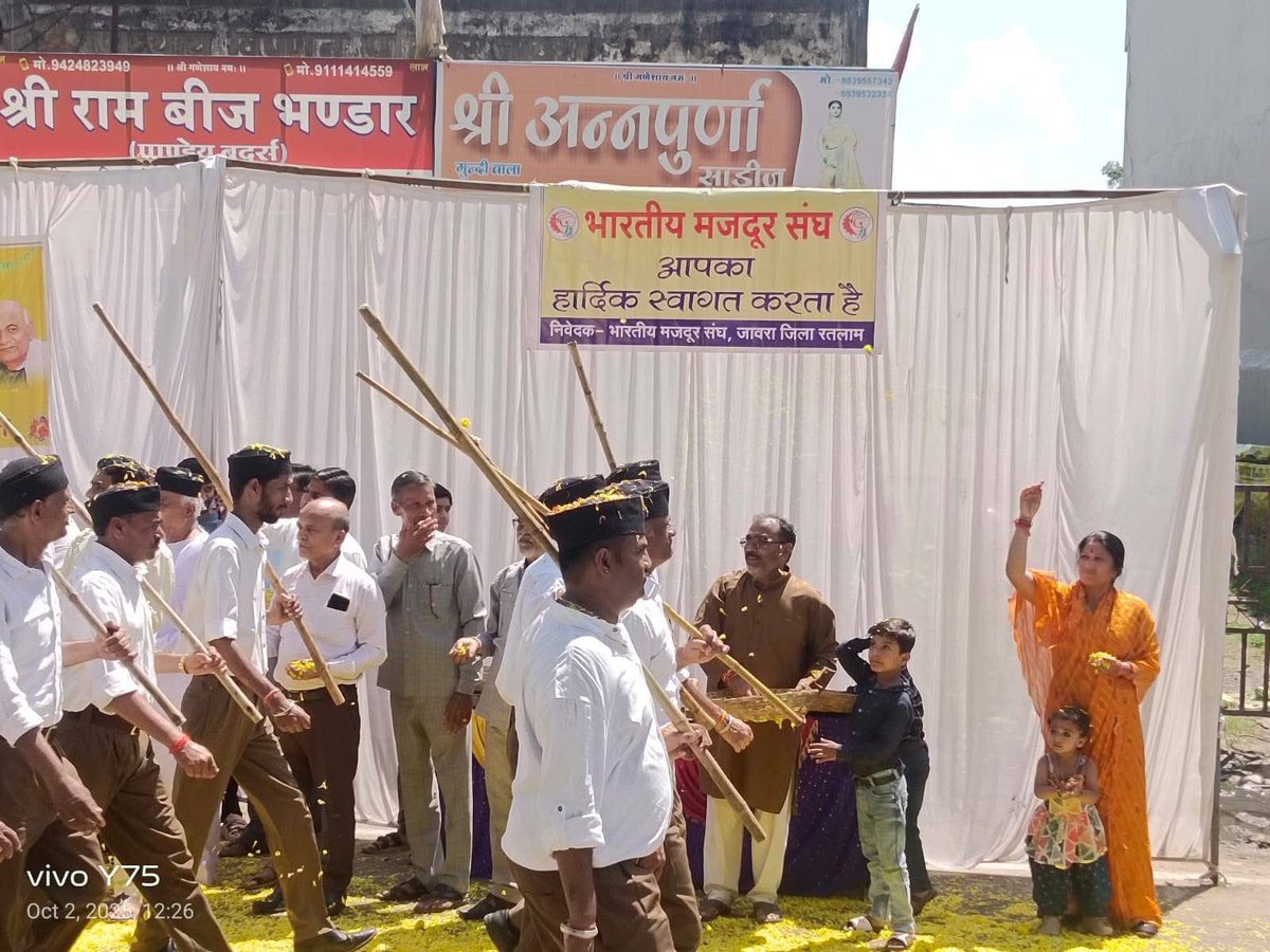 Balmukund Patidar tweet media