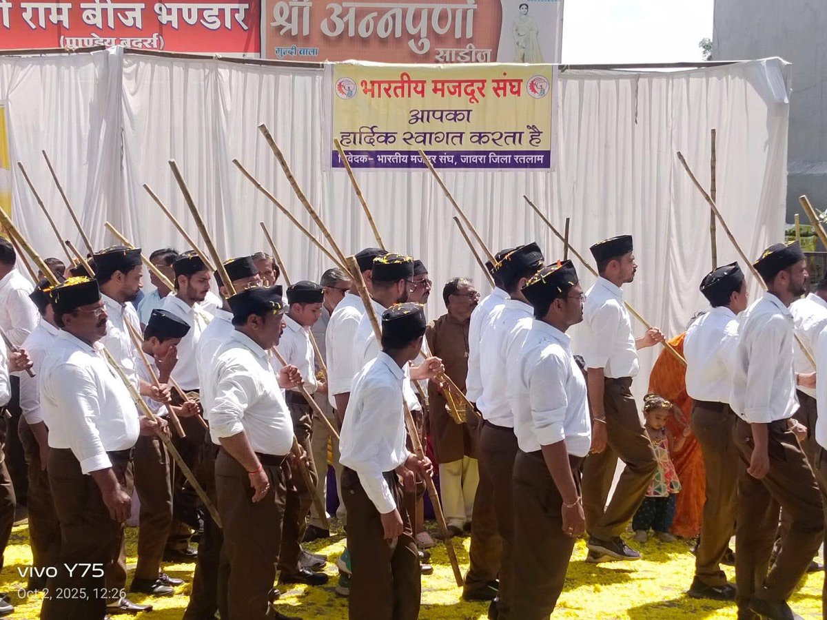 Balmukund Patidar tweet media