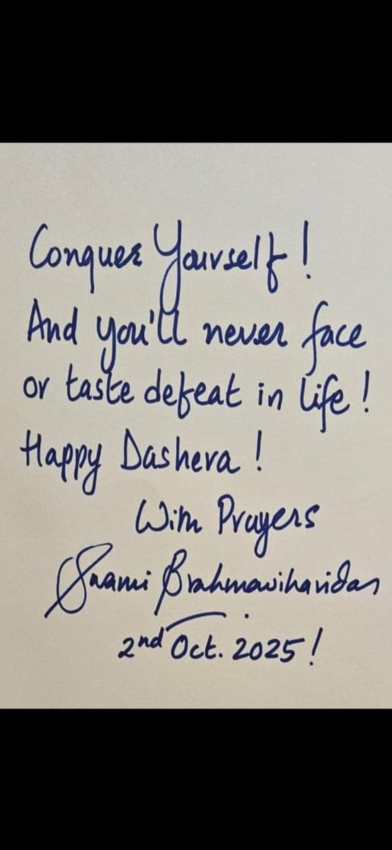 Powerful Dashera Message from our Honourable SwamiShri  SwamiBrahmaVihariDas .
<a href="/narendramodi/">Narendra Modi</a> ji
@Surnell <a href="/VIGNESHBJP_KTK/">VIGNESH SHISHIR</a> <a href="/ajayacharya/">Ajay Acharya 🇮🇳 ಅಜೆಯ್ ಆಚಾರ್ಯ🚩🇮🇳</a>
#SwamiBrahmaviharidas #GuruBlessing