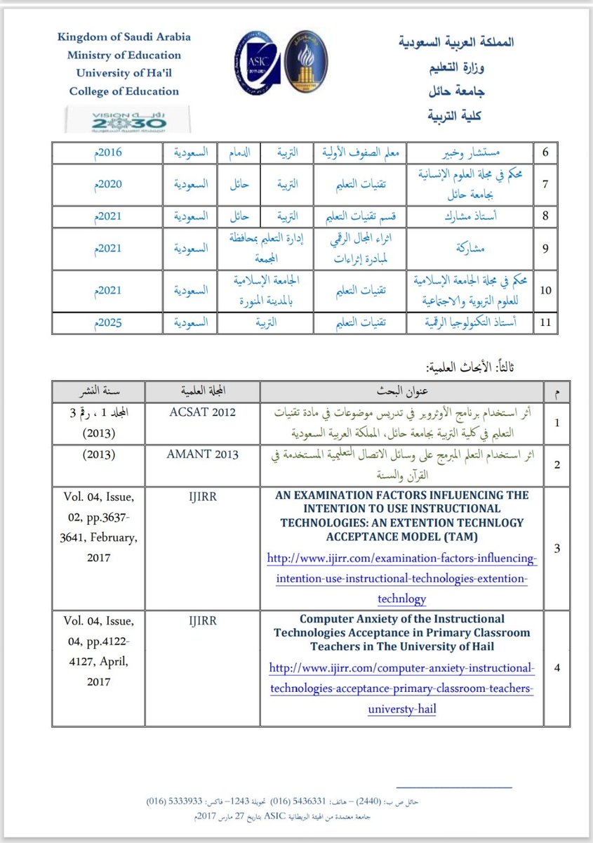 drkhalidfaleh's tweet image. CV