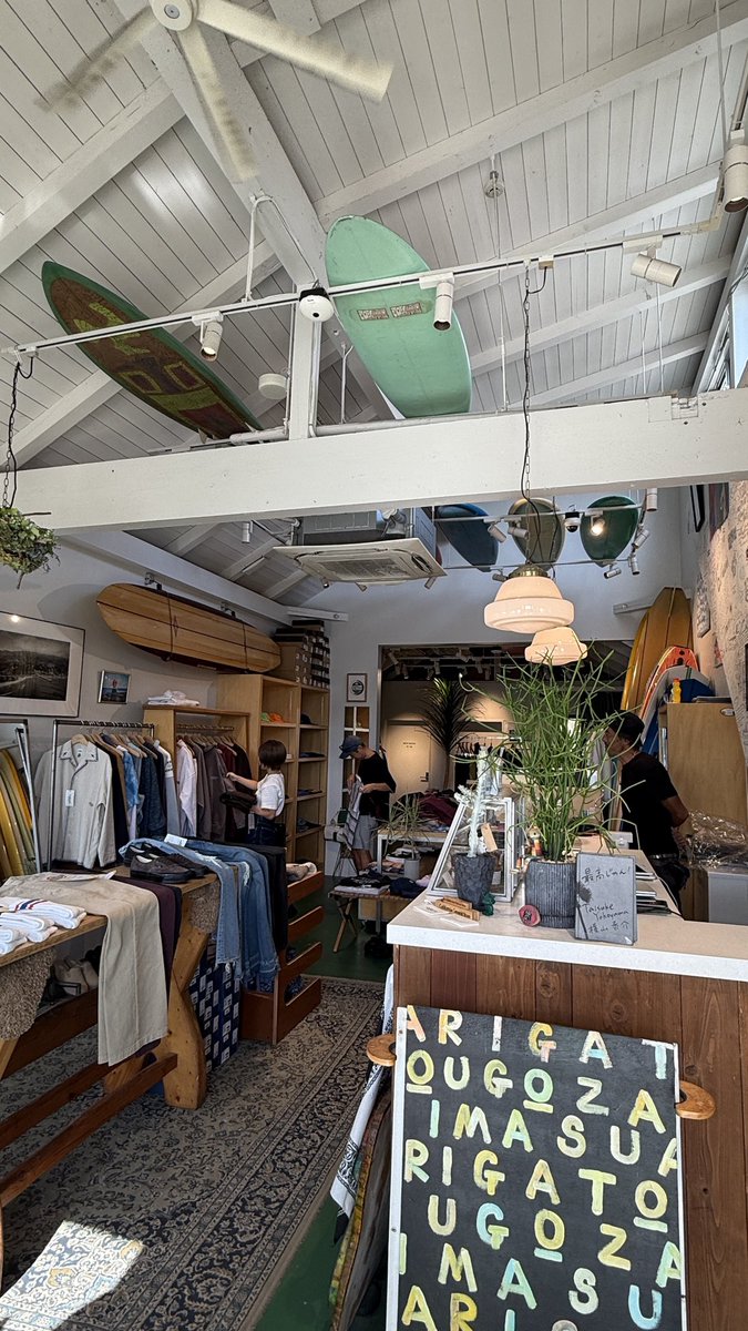 marvelotaku3's tweet image. 波はイマイチだったけど、天気良くて気分転換になった🌞
今日は久々の鵠沼🏄
制作ばかりの毎日からのエスケープ。
#毎週サーフィン
#catchsurf