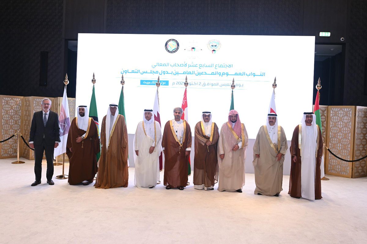 al_watanQatar's tweet photo. النائب العام يشارك في الاجتماع الـ 17 لأصحاب المعالي والسعادة النواب العموم والمدعين العامين بدول مجلس التعاون الخليجي بالعاصمة الكويتية 

#جريدة_الوطن_القطرية
#الدوحة #الكويت 

https://t.co/WwVv7w7B6A https://t.co/C3p5HceIgR