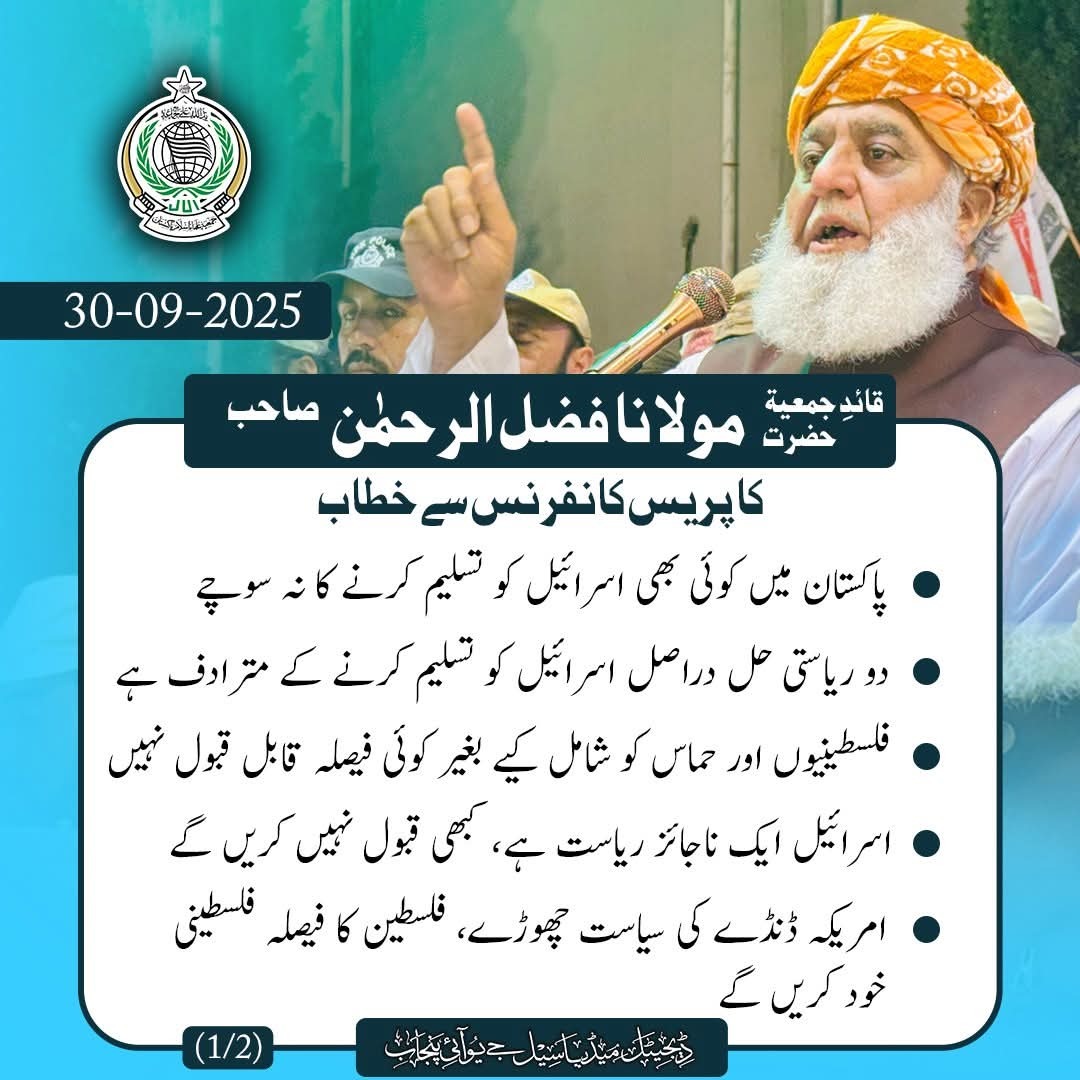 Abu abdullah (@abuabdulla2545) on Twitter photo 