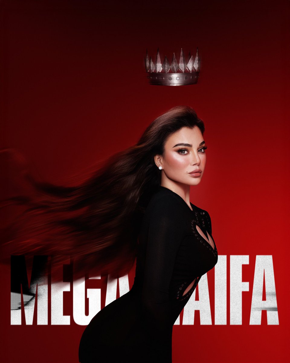BeirutcomMag's tweet photo. مفاجأة من العيار الثقيل… هيفاء وهبي تطرح الجزء الأوّل من ألبوم "ميجا هيفا" 

https://t.co/0jPGmokUeI

 via @BeirutcomMag @HaifaWehbe #هيفاء_وهبي #Haifawehbe  #هيفا_وهبي #بيروتكم #MegaHaifa1 #New #Album #ميجا_هيفا https://t.co/DSczcSXI7T